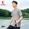 Qiaodan Men's Short Sleeve T-Shirt QXFHS3262149
