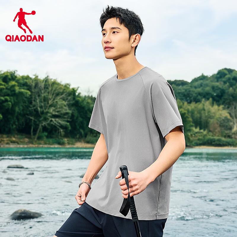 Qiaodan Men's Short Sleeve T-Shirt QXFHS3262149