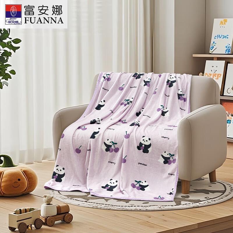 Fuanna Skin-Friendly Soft Flannel Blanket