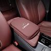 Car Armrest Mat Center Console Arm Rest Protection Cushion For Lexus RX330 IS250 Ct200h ES300h RX450h Car Supplies Armrest Pad