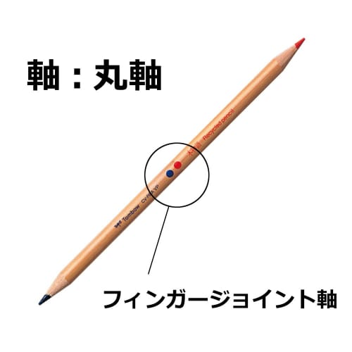 Tombow Pencil Red and Blue Pencil Round Shaft (5:5) Tree Story 1 Dozen CV-REAVP