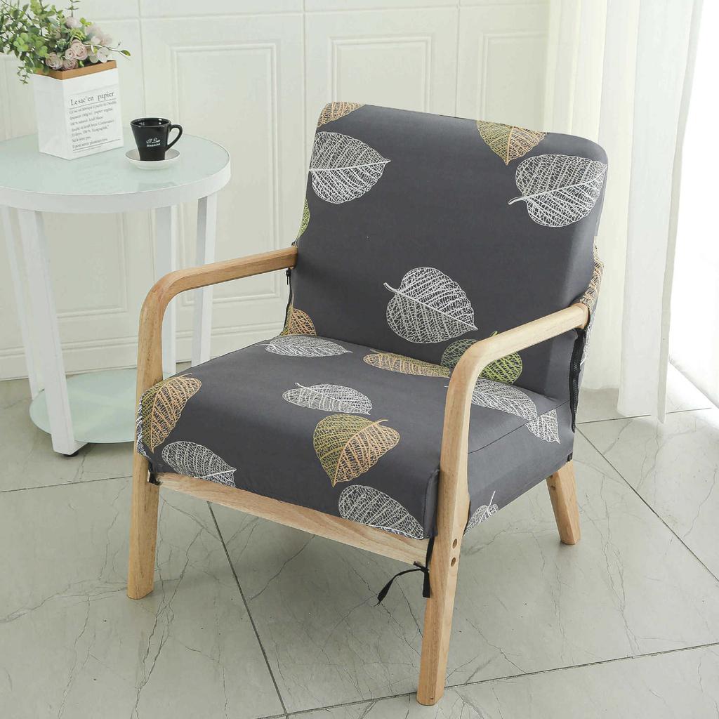 Single Simple Small Apartment Elastic Sofa Cover All-Inclusive Internet Cafe Cafe Square Sofa Cover Wood Chair Cover
