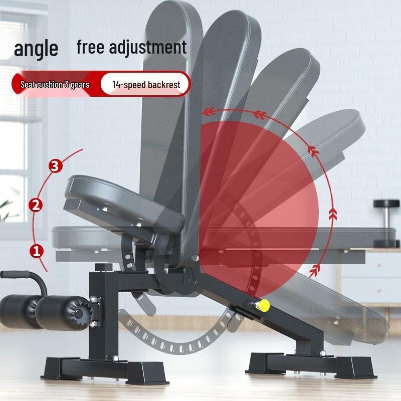 Aichen Multi-functional Adjustable Weight Bench