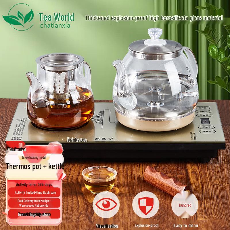 Automatic Electric Glass Tea Kettle with Disinfection Function