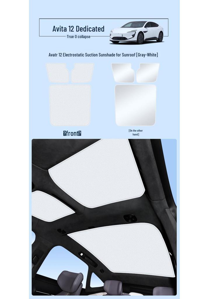 Avatr 07/11/12 Ultra TV Sunroof Shade with Electrostatic Adsorption