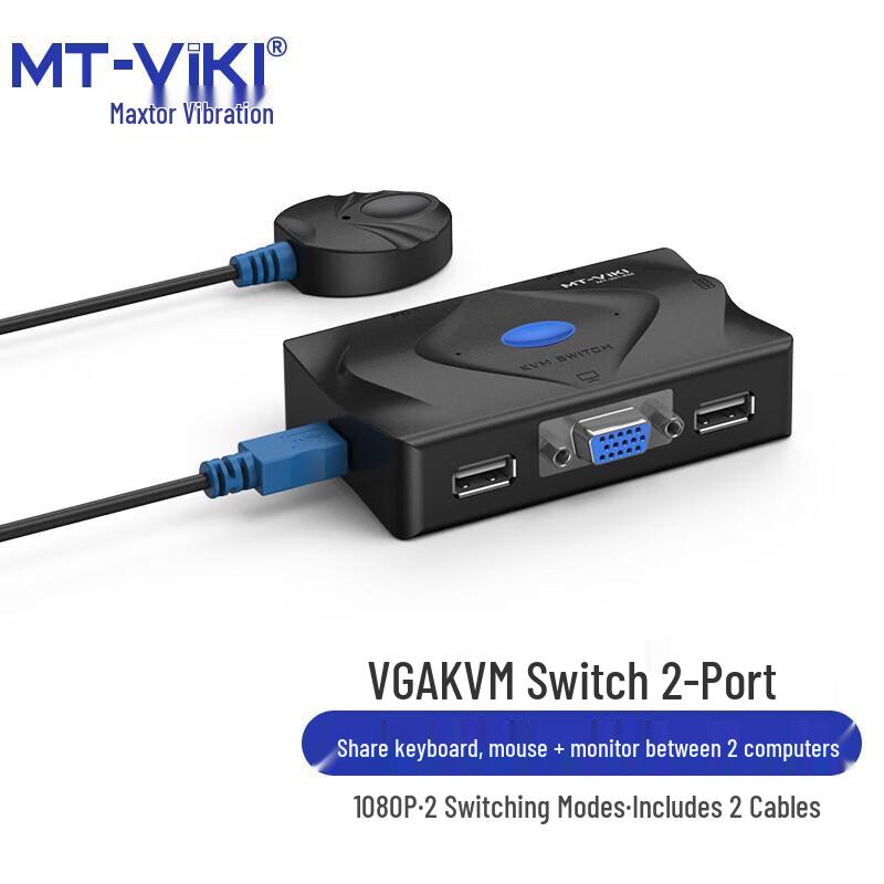 MT-viki 2-портовый VGA KVM-переключатель