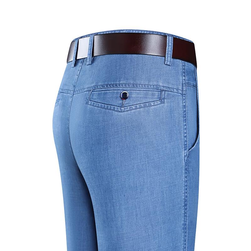 Yiliteng Men's 2024 Summer Loose Straight Stretch Jeans