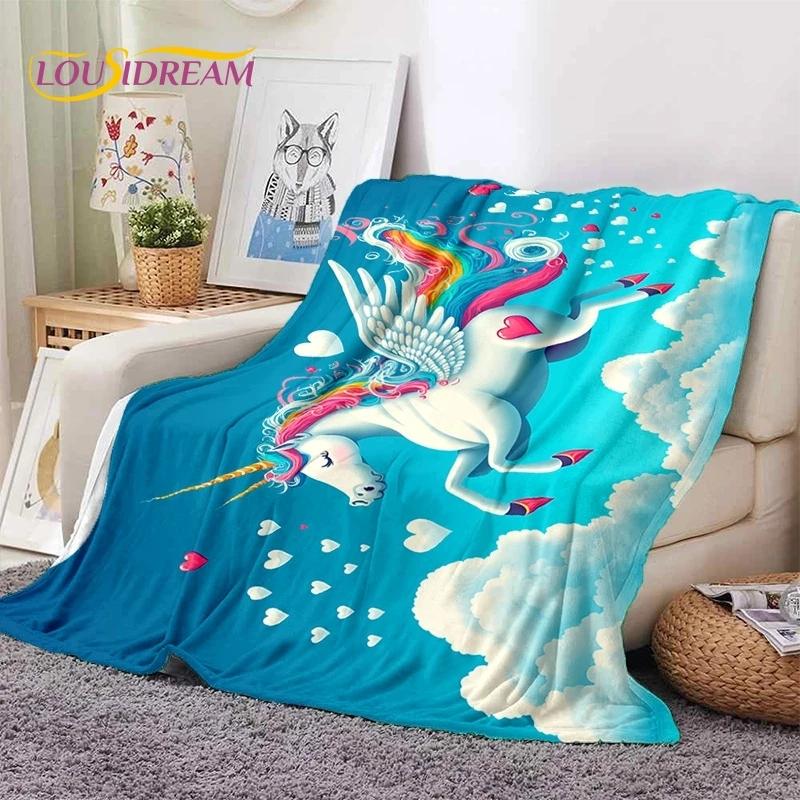 3D Cute Dream Unicorn Cartoon Girl Soft Flannel Blanket for Beds Bedroom Sofa Picnic,Throw Blanket for Outdoor Leisure Nap Gift