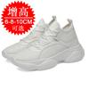Inner Heightening Dad Shoes 10CM Men's Shoes Spring Sports Shoes Little White Shoes Heightening Shoes 8 Women's Shoes Casual Board Shoes 6