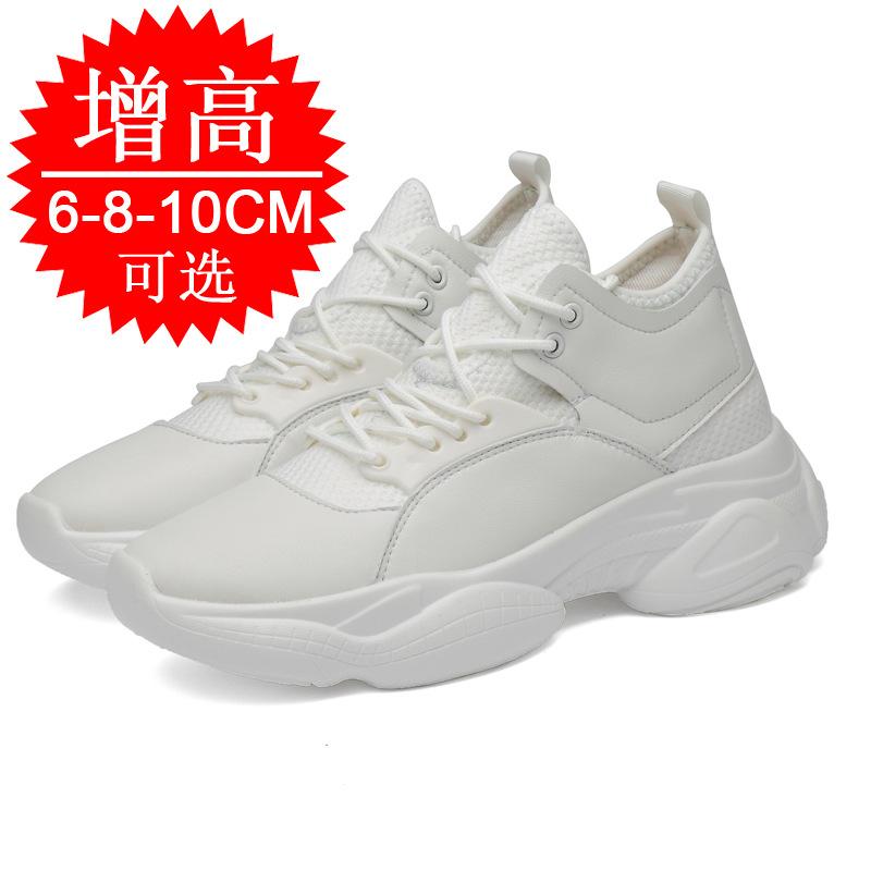 Inner heightening dad shoes 10CM men's shoes spring sports shoes little white shoes heightening shoes 8 women's shoes casual board shoes 6