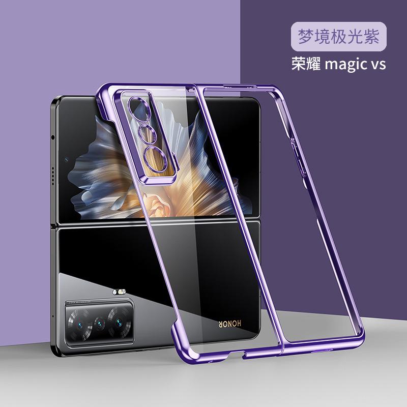 Applicable to Huawei Honor magic vs electroplated mobile phone case fine hole transparent all-inclusive anti-drop magic v folding screen