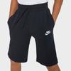 Nike Sportswear Solid Logo Straight Leg Kids Shorts Kids shorts Black 805450-011