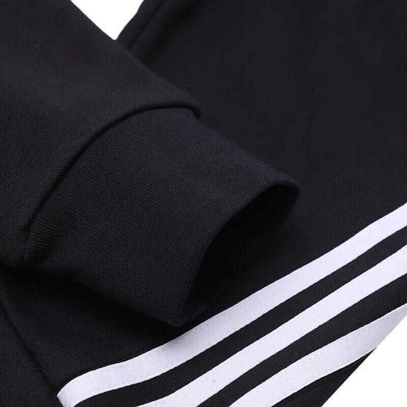 Teenagers Adidas Knitted Sweatpants Black H45066