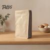 Vegetable Storage Bags Reusable Self Sealing Potato Onion Bags, Light Blocking Bag with Side Anti Sprouting Zipper, Non-woven Fabric Pantry Organizer