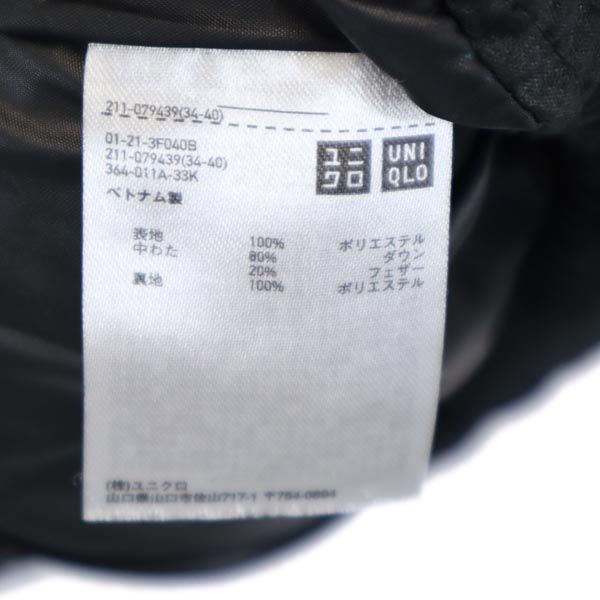 Uniqlo Ultraleichte Daunenjacke S Schwarze Serie Damen Gebraucht