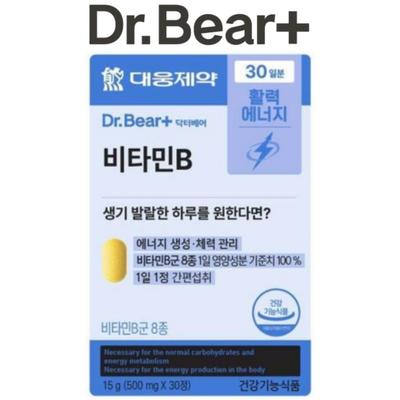Vitamin B 500mgx30 Tablets