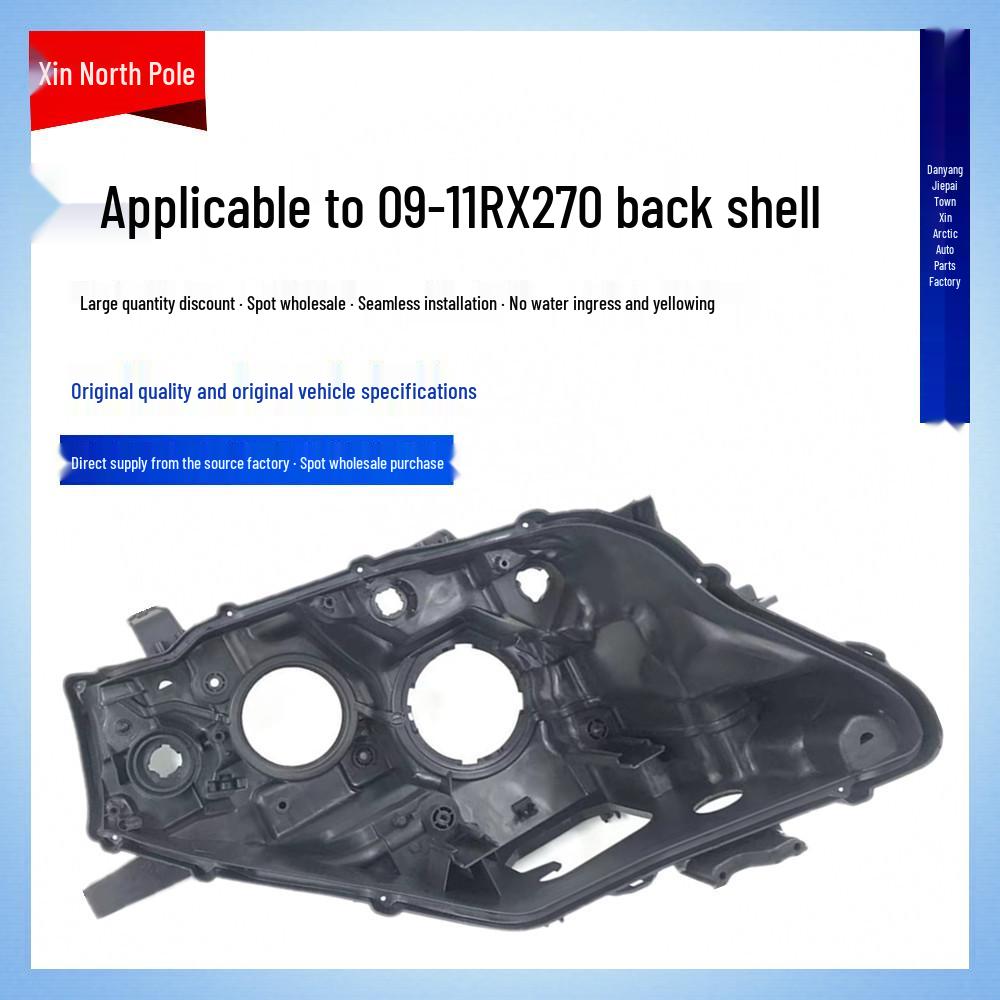 

Совместимая крышка фары для 09-11 Lexus RX270/350/450h OEM Quality, Right Side Passenger