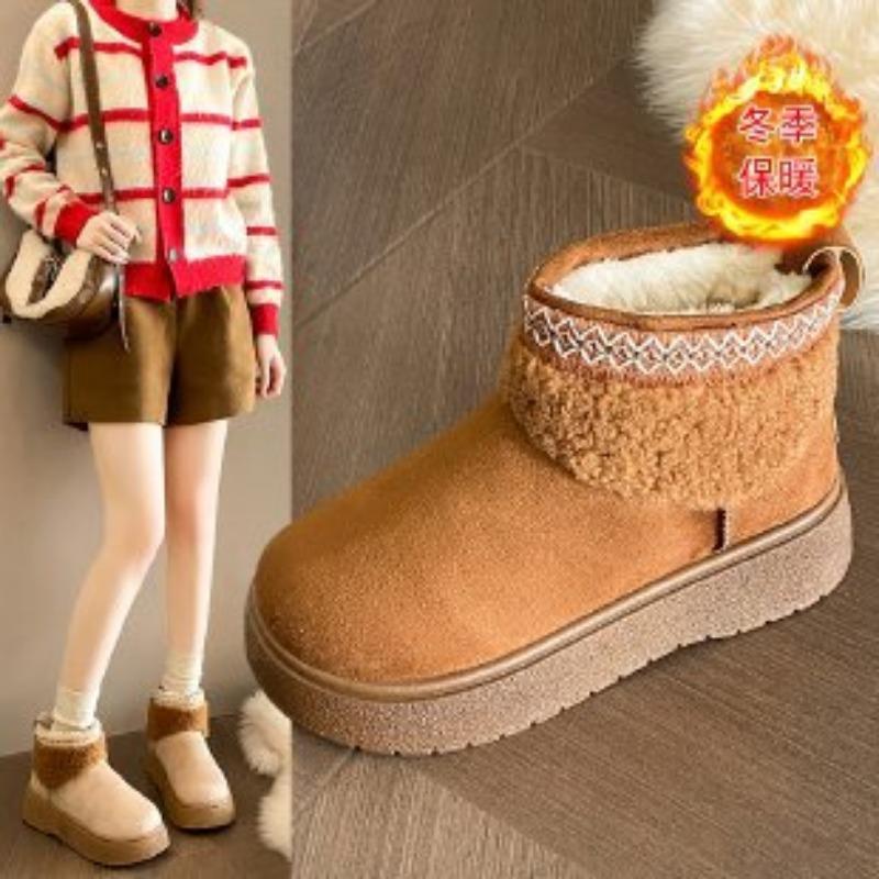 

Women s fall winter warm cold heightening lightweight hiking mountaineering waterproof non-slip high boots snow cotton shoes 42 темно-коричневого