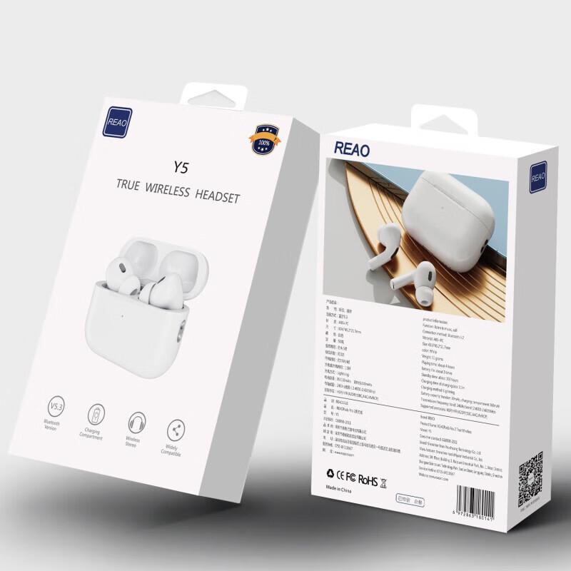 

REAO LA Y5-ANC Active Noise-Cancelling Bluetooth Earbuds