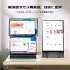 Blackview Mobile Mobile Display with Integrated Desktop HDR Gaming Portable IPS LCD Matte USB Mini Compatible with and More "2026 NEW" Monitor,