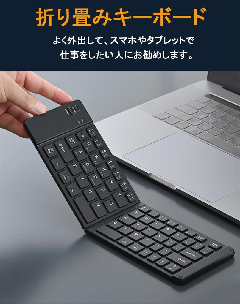 Folding Keyboard [Multi-Connection, 2.4GHz & Bluetooth] Multi-Pairing, Supports 3 Devices Simultaneously, Ultra-Lightweight, Type-C Rechargeable,