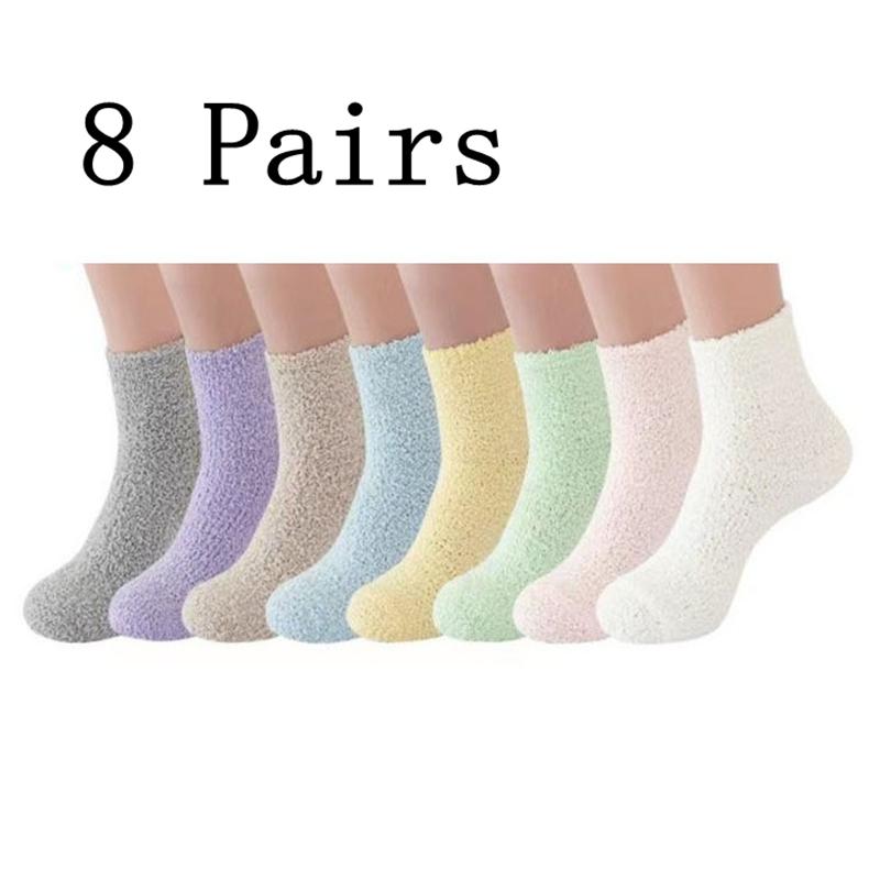 8 stk Sokker Dame Høst Vinter Ensfarget Korallfløyel Tykke Sove Komfortable Halvsidige Fløyel Midt-rør Gulvsokk