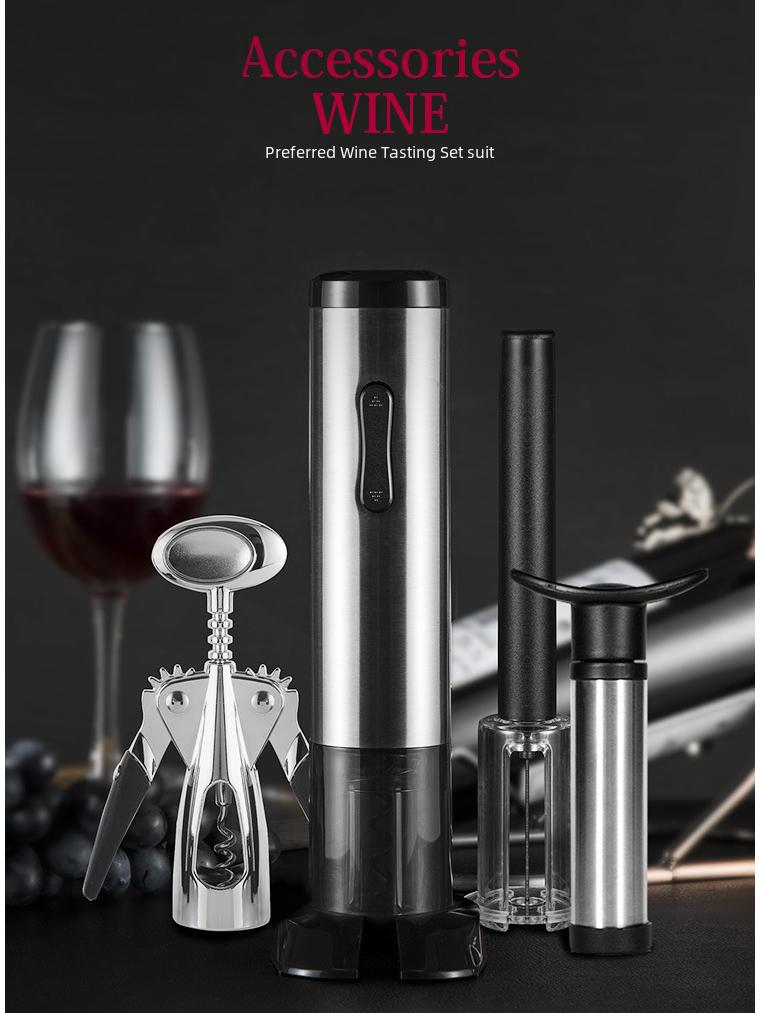 Electric Wine Decanter & Opener Set with Preservation Stopper - Ideal Gift