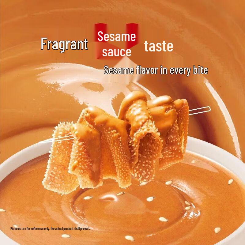 Weilong Sesame Sauce Konjac Snack