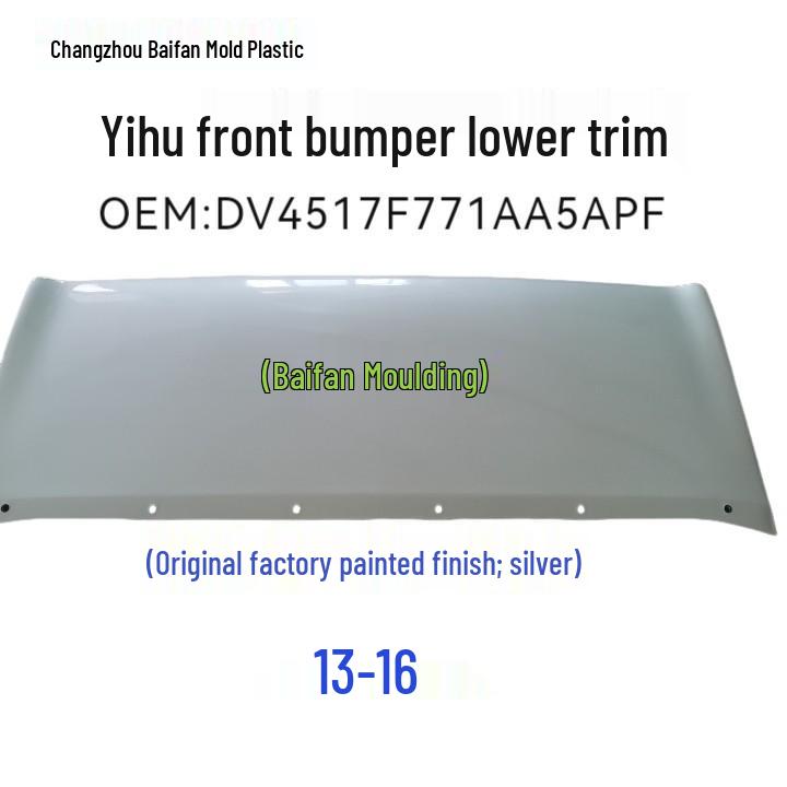 Silver Lower Trim Panel for Wing Tiger 2013 Front Bumper: DV4517F771AA5APF