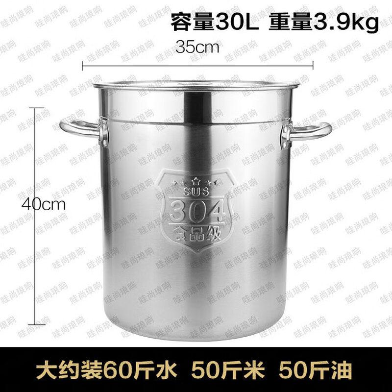 JPHZNB Food Grade Extra Thick 304 Stainless Steel Bucket