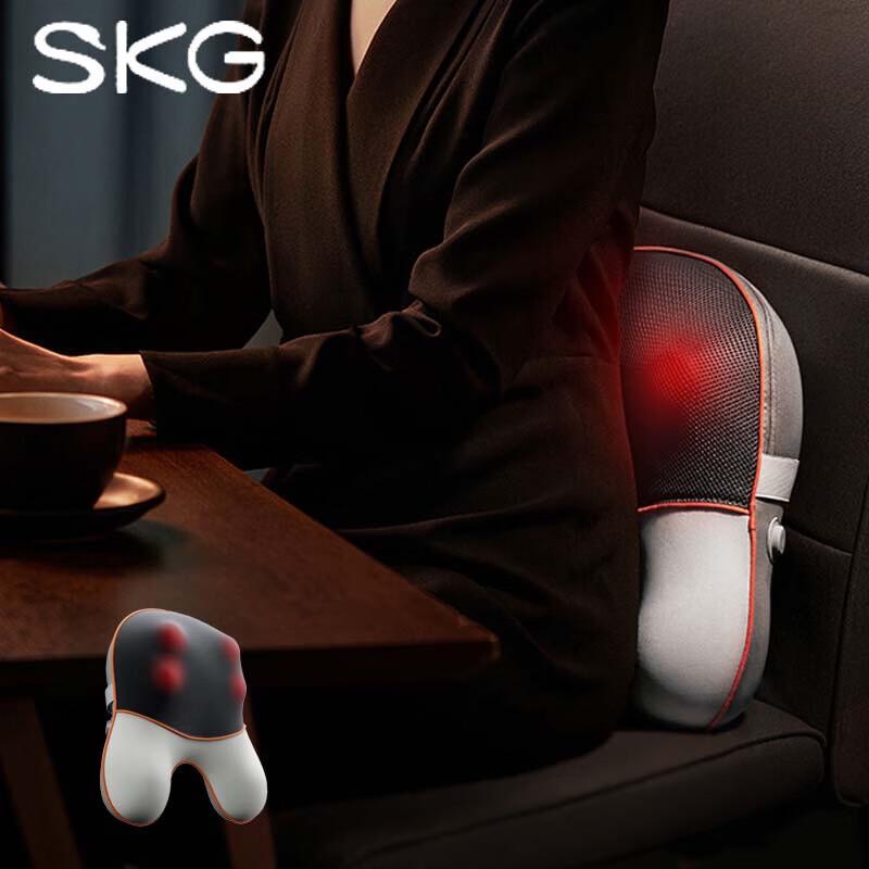 SKG T5 Waist & Back Massager Cushion with Heat