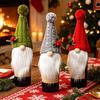 Rudolph Wine Bottle Gnome Set - Christmas Red Wine Cover Decorations