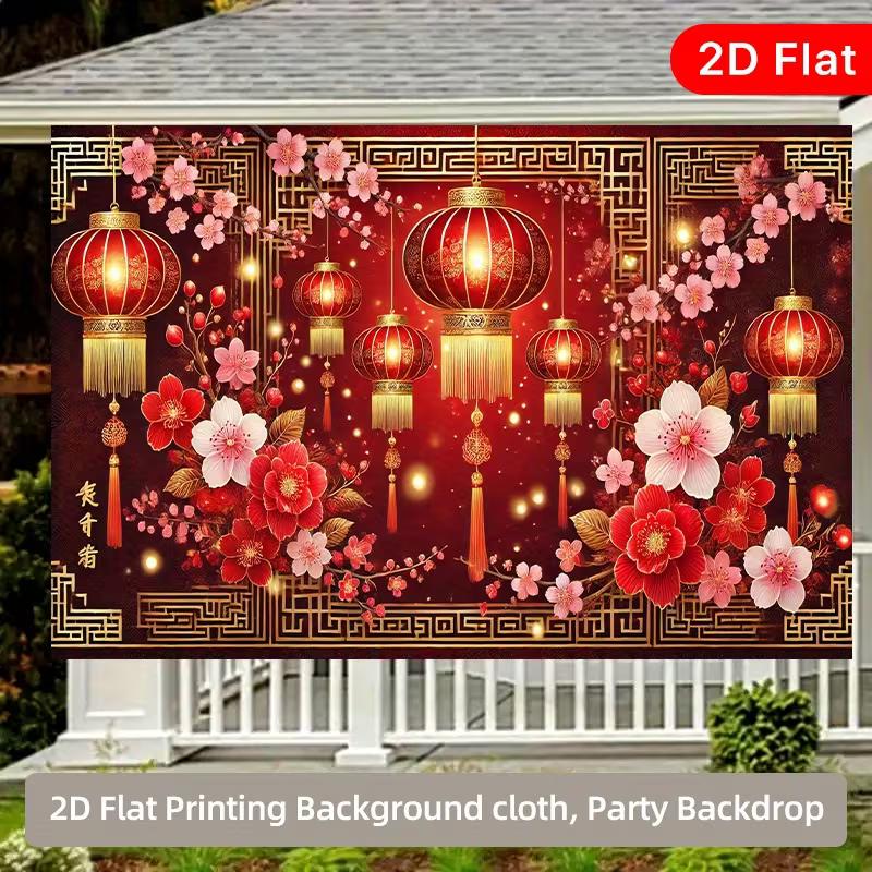 2D Vibrant Red Lantern Tapestry Plum Blossom Chinese New Year Celebration Background