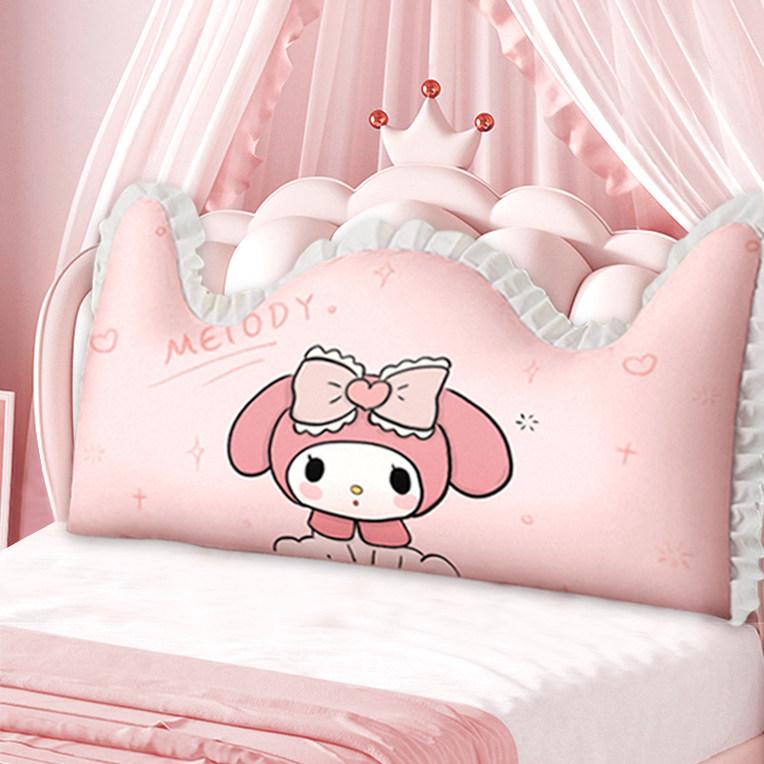 Soft Upholstered Bedside Cushion - Washable Tatami Style for Kids' Bedroom