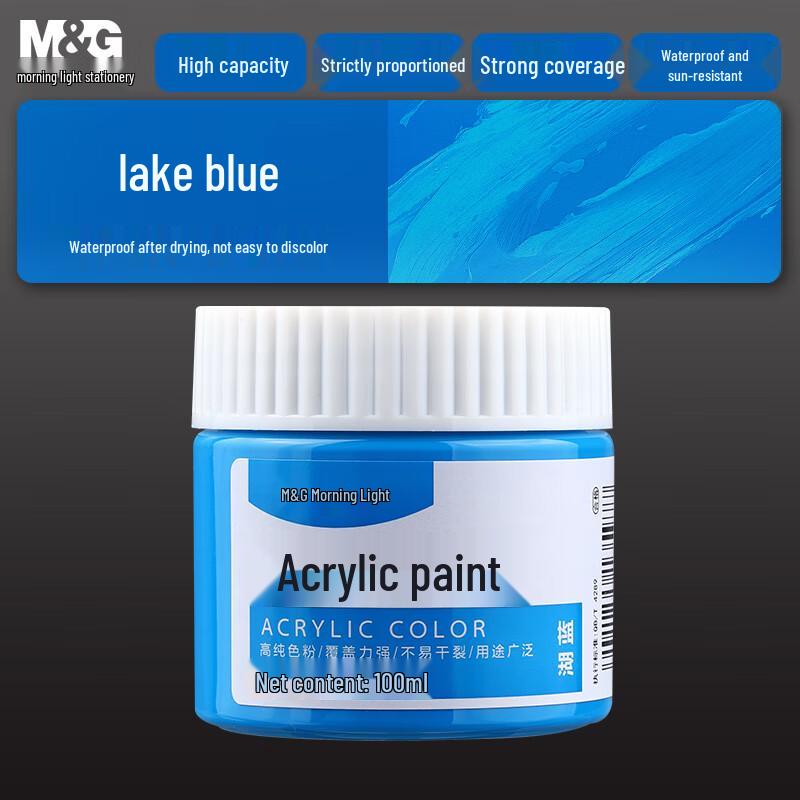 M&G Professional Acrylic Paint, 100ml