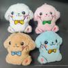 Cute Cartoon Pet Plush Puppy Doll Keychain with Embroidery and Bow