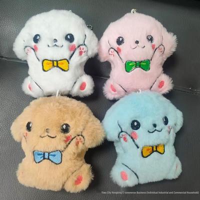 Cute Cartoon Pet Plush Puppy Doll Keychain with Embroidery and Bow