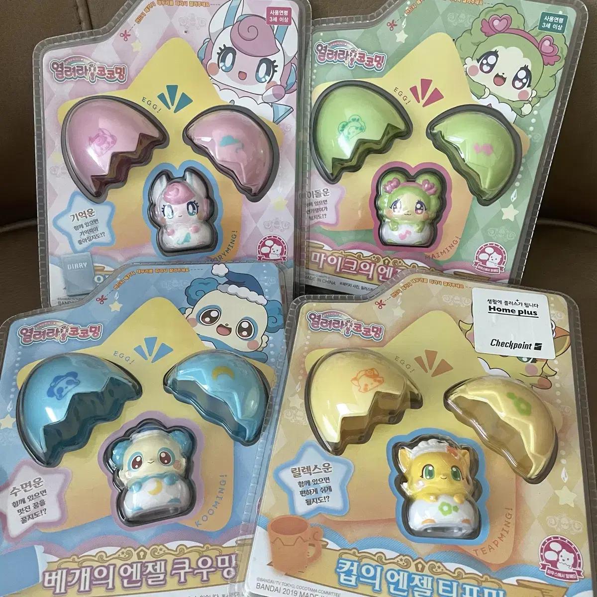 

Яйцо Ангел Cocoming/открывающийся Cocoming Фигурка Нераспечатанная