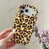 Wave film 2-in-1 mobile phone case Apple 16promax Amazon hot-selling contrasting leopard print iPhone17pm