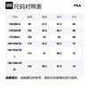 FILA Sweatshirt Men's Avoid Blue F11M432207FDB