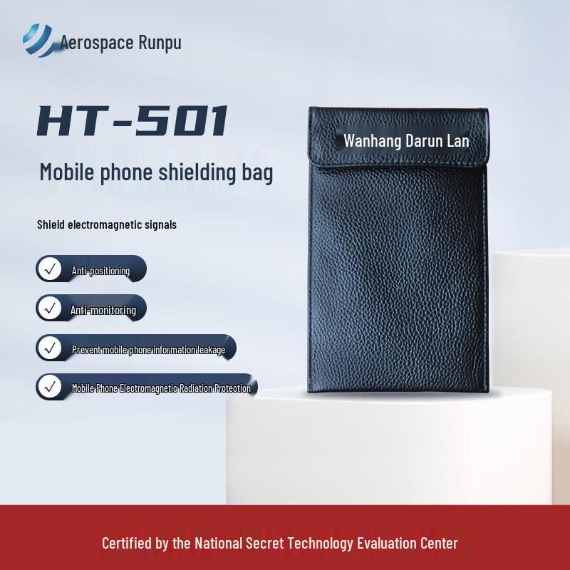 Mobile Phone Signal Shielding Bag