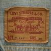 Levi's 90s Made in Japan Big E Replica 71557 Denim Jacket 38 jeans Men's Used