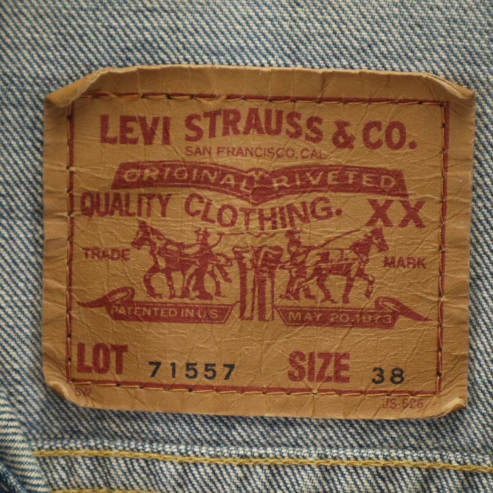 Levi's 90s Made in Japan Big E Replica 71557 Denim Jacket 38 jeans Men's Used