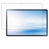 ClearView Matte Screen Protector for NEC LAVIE Tab T12 (PC-T1295DAS) 12.6-inch, Anti-Reflection, Made In Japan