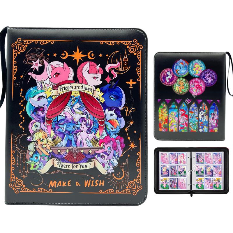 Ultraman & My Little Pony Nine-Pocket Card Collection Album