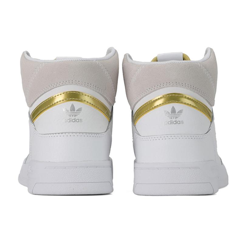Adidas Originals Drop Step Xlt White/Yellow Women's Sneakers FX9811