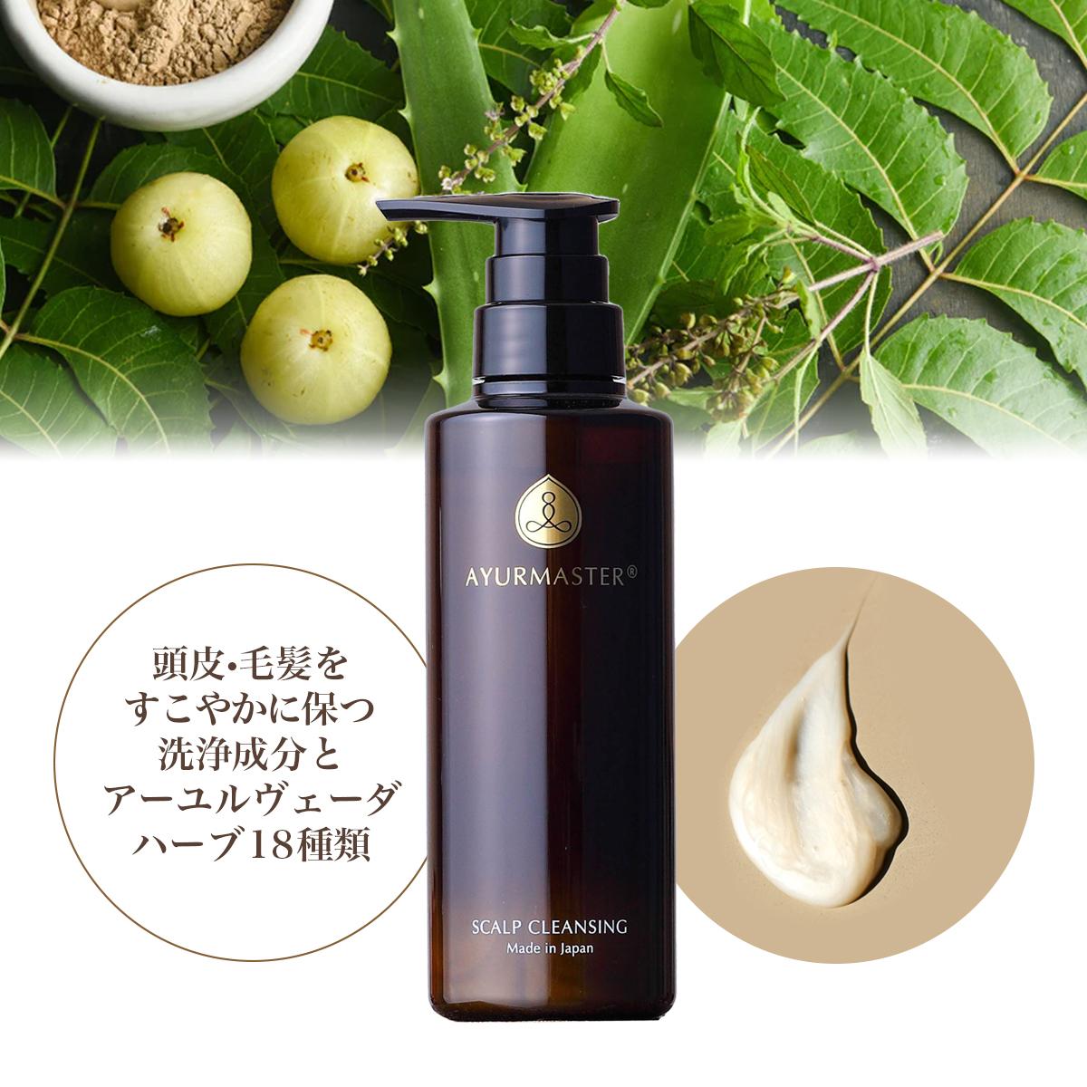 

Foam-Free Hair & Scalp Cleanser – Gentle, Hydrating, Research-Backed – AYURMASTER SCALP CLEANSING – 300 mL