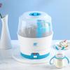 Whale Love Baby Bottle & Nipple Sterilizer - Anti-Dry Burn Steam, PP Material
