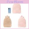 Corduroy Student Backpack With Large Capacity For Kindergarten Kids