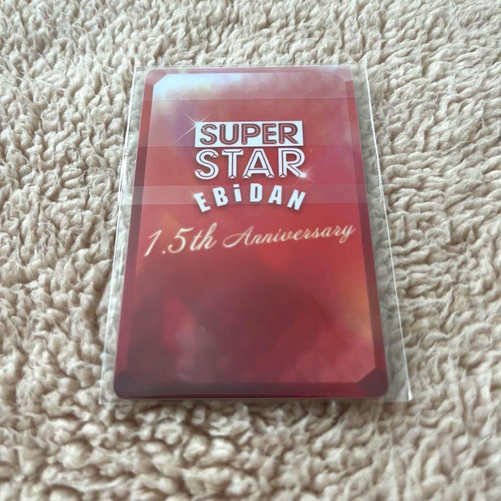 [USED] Shusu Ebi 1.5th Anniversary M!LK Yoshida Hitoshi